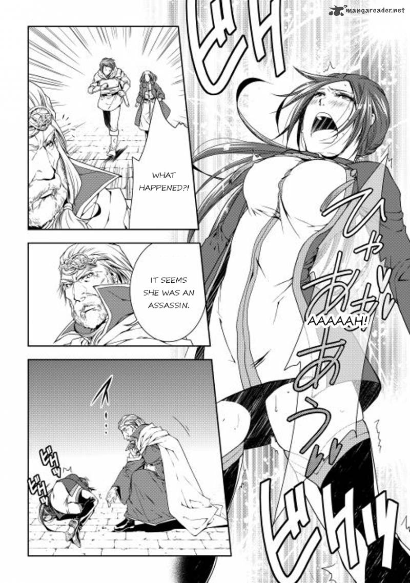 Page 3 of Chapter 24