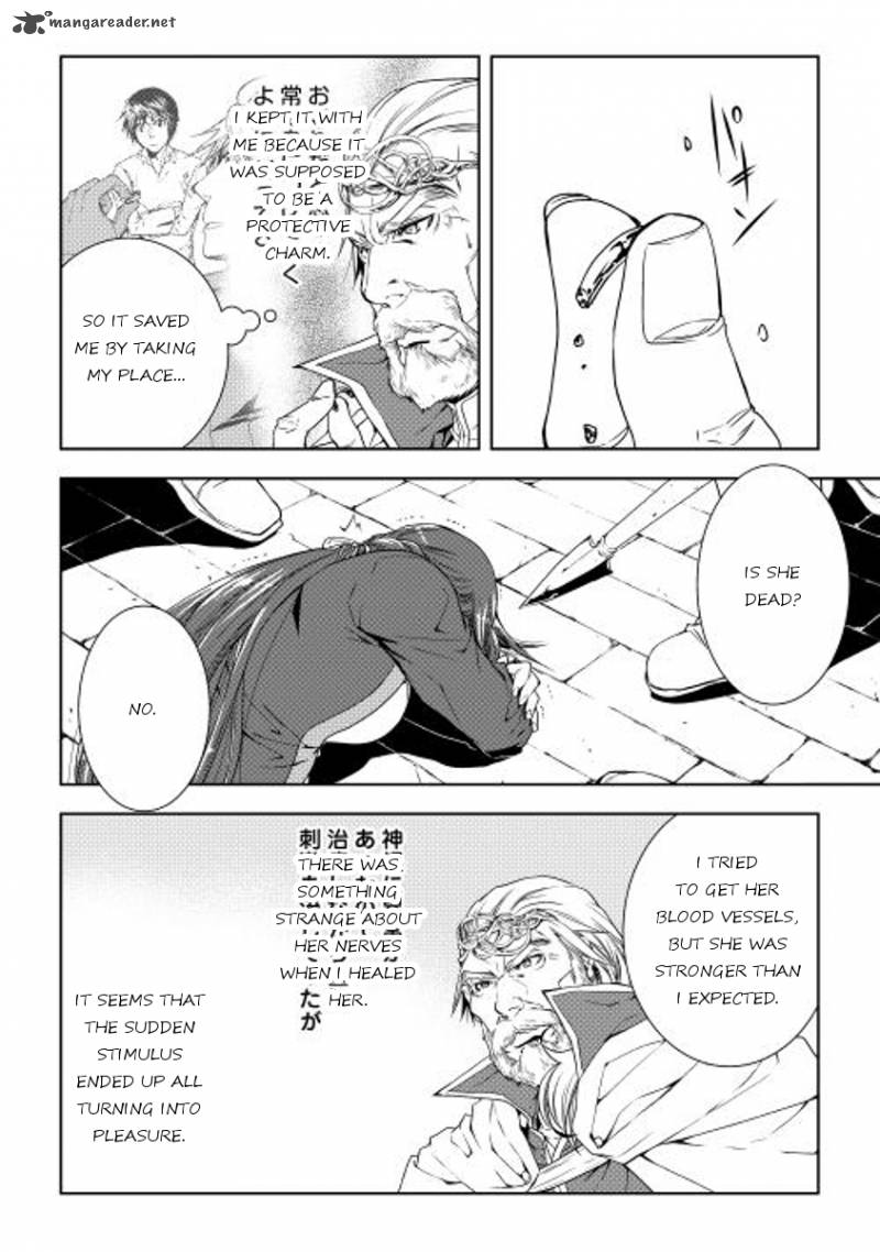 Page 4 of Chapter 24