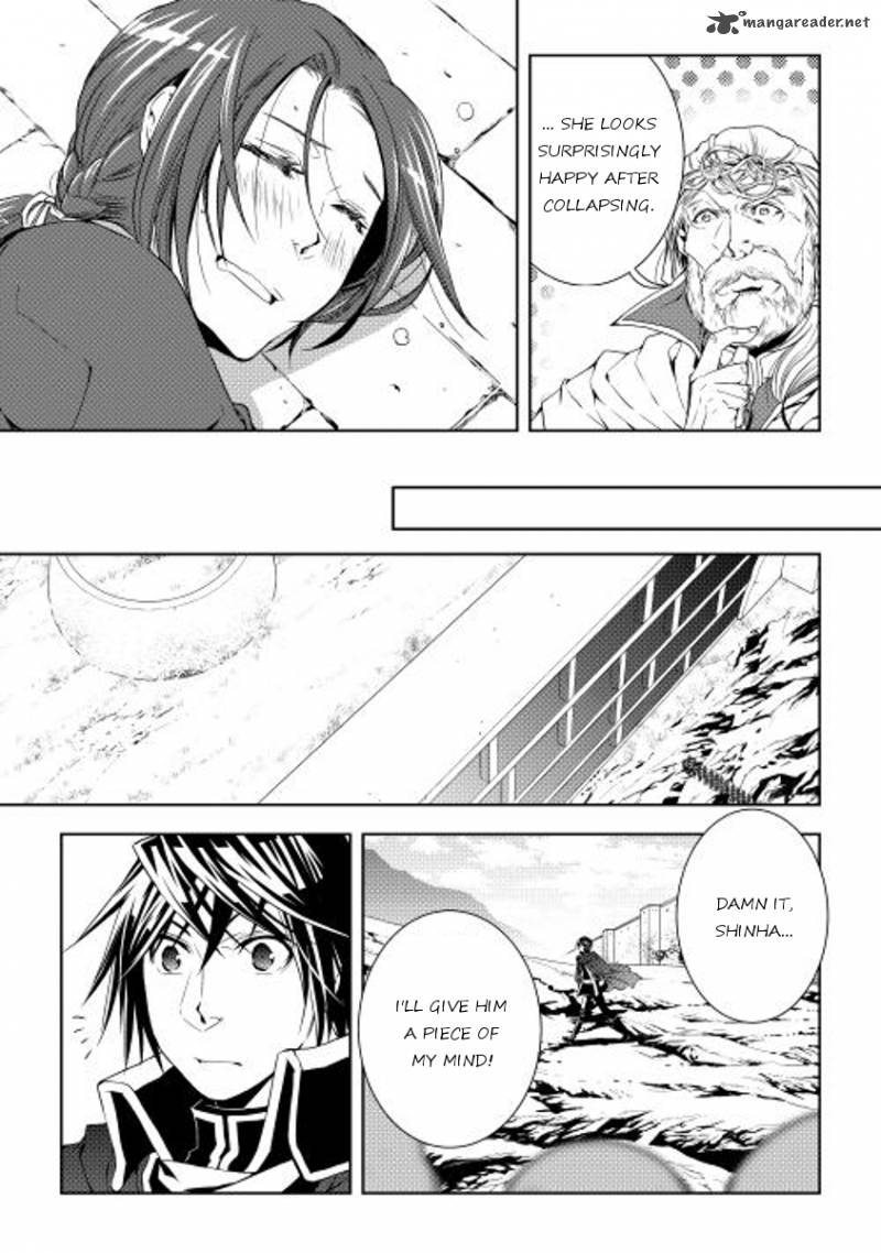 Page 5 of Chapter 24