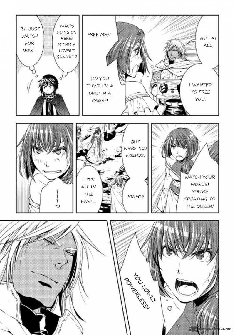 Page 7 of Chapter 24