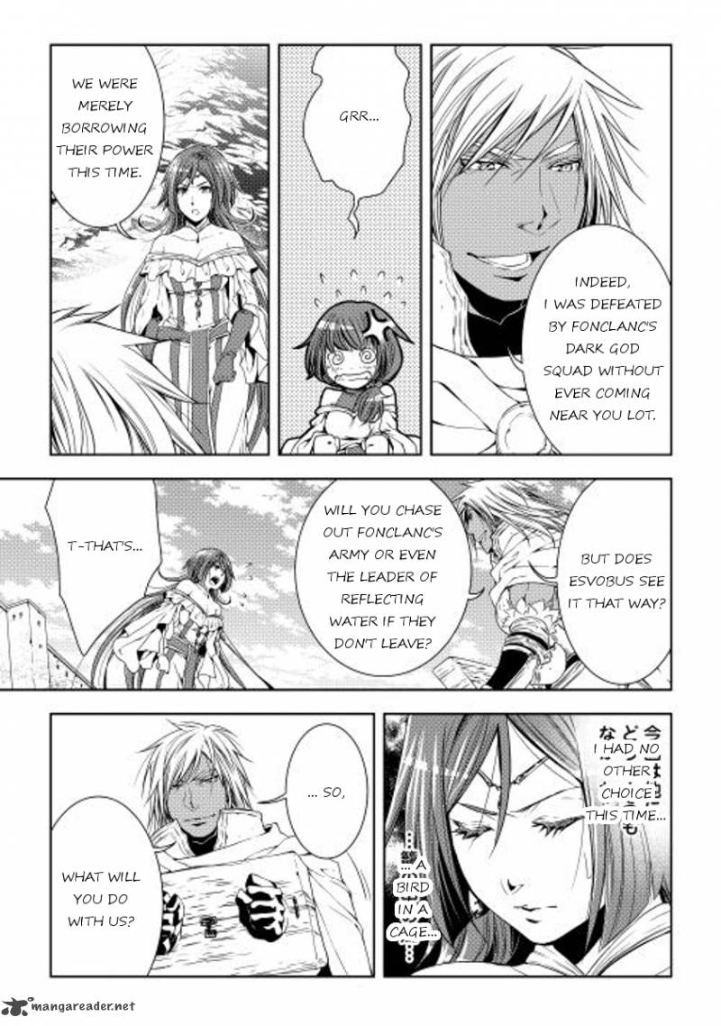 Page 9 of Chapter 24