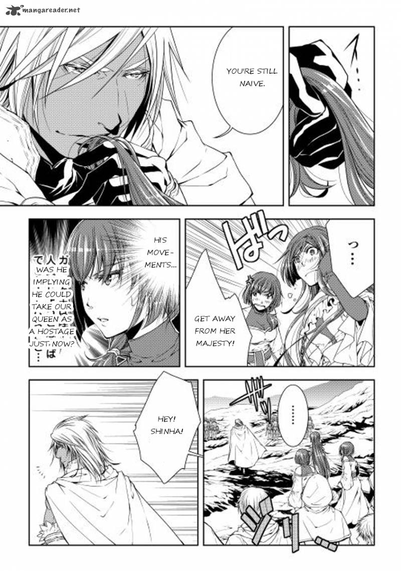 Page 13 of Chapter 24
