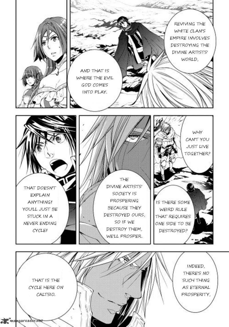 Page 16 of Chapter 24