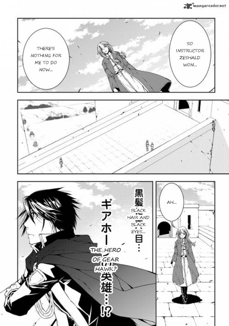 Page 20 of Chapter 24