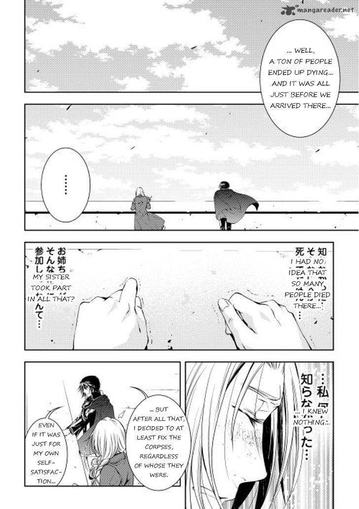 Page 4 of Chapter 25