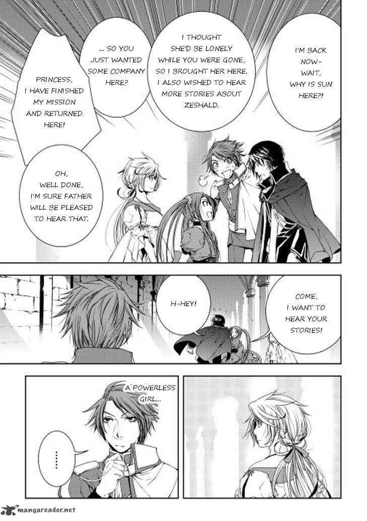 Page 7 of Chapter 25