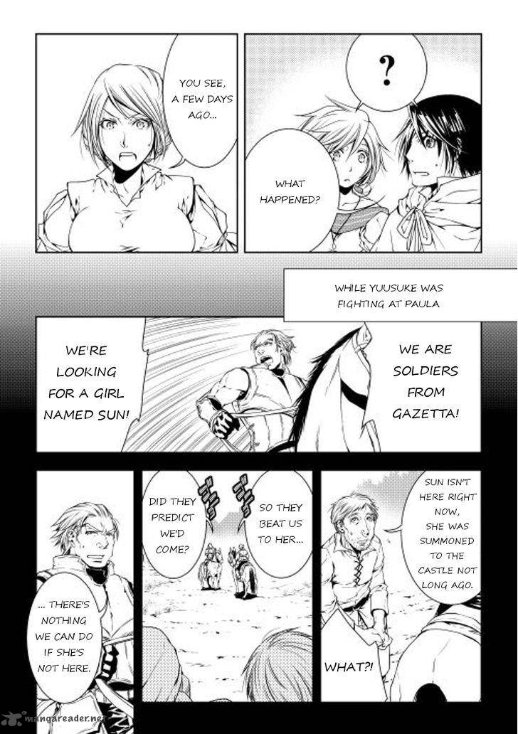 Page 11 of Chapter 25