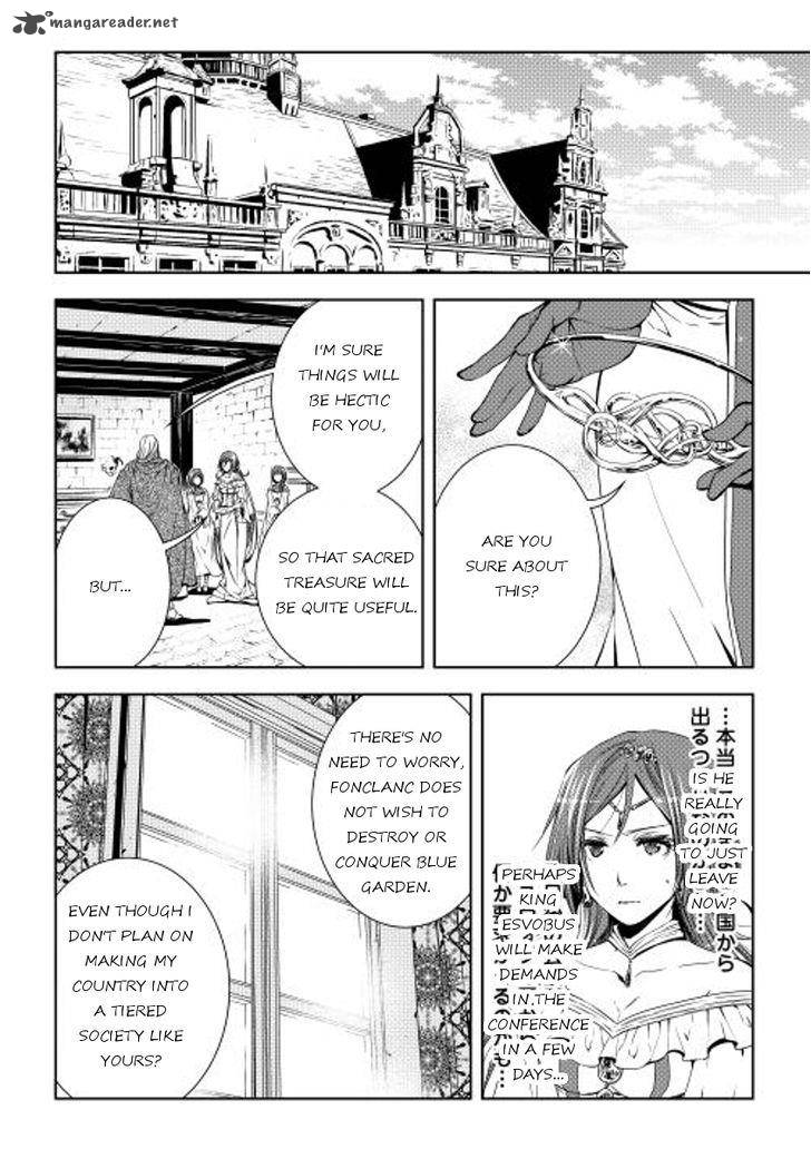 Page 14 of Chapter 25