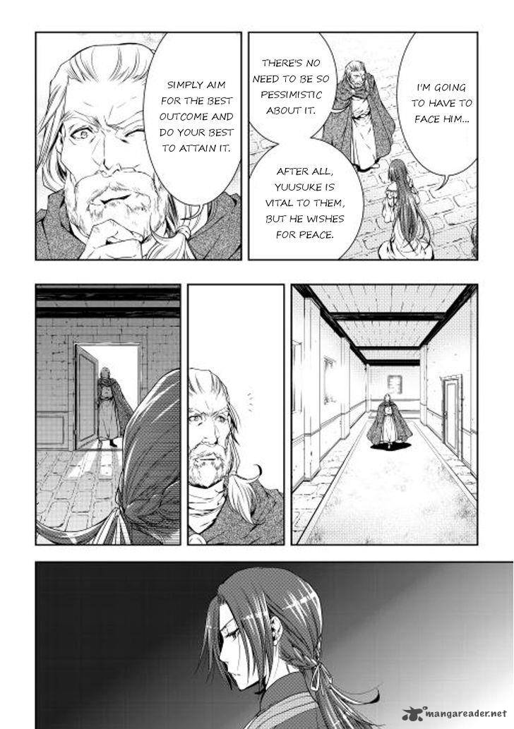 Page 16 of Chapter 25