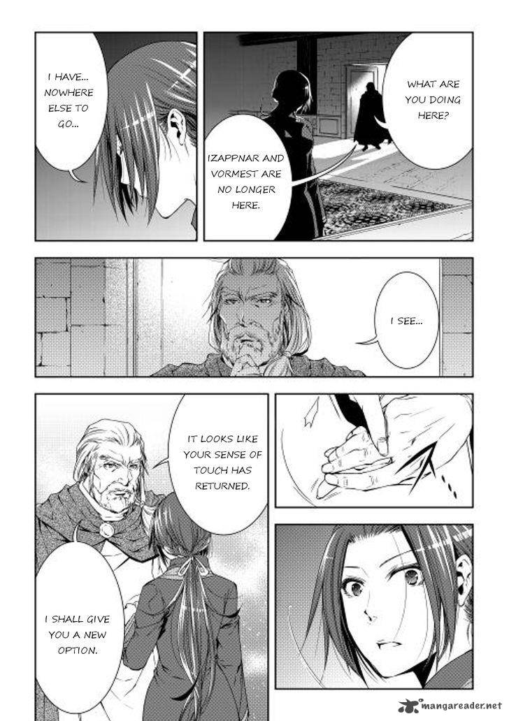Page 17 of Chapter 25