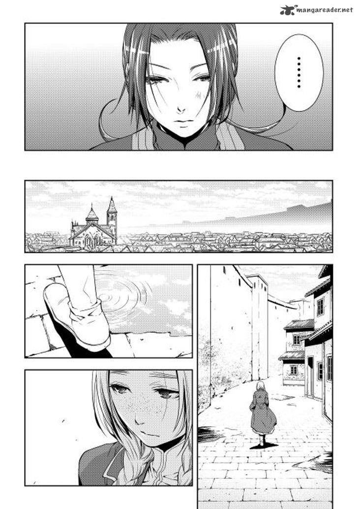 Page 18 of Chapter 25