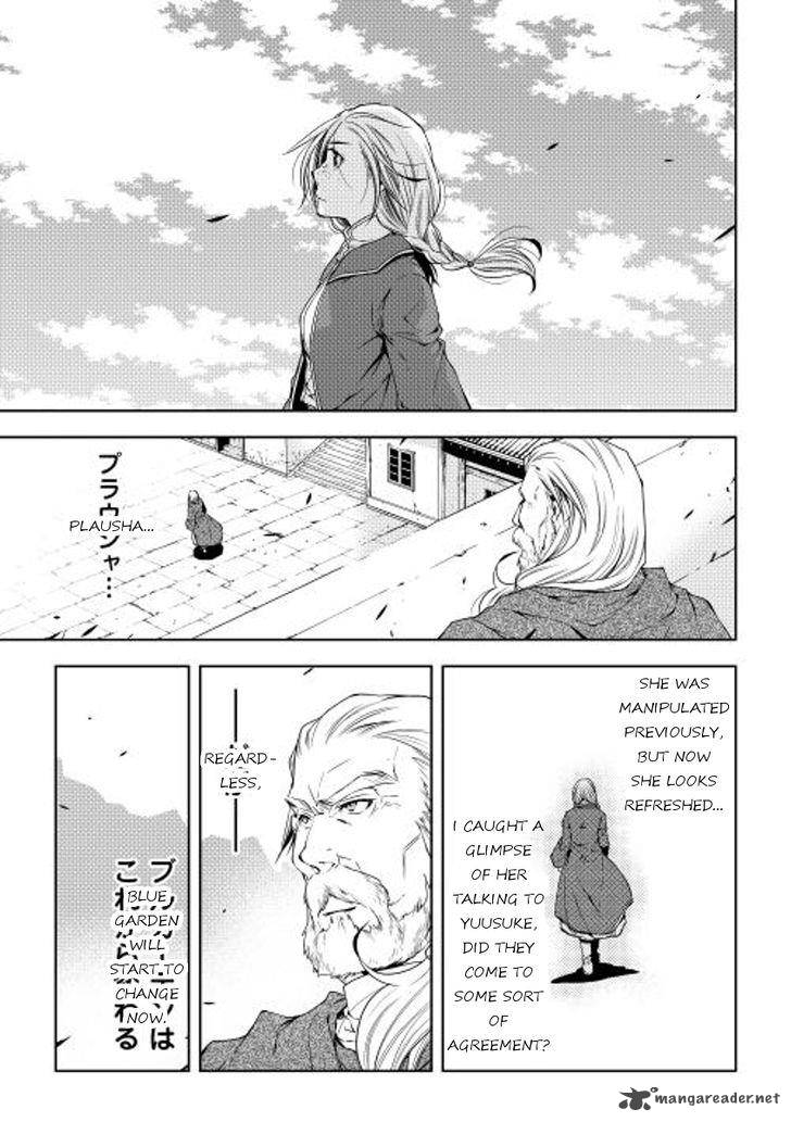 Page 19 of Chapter 25