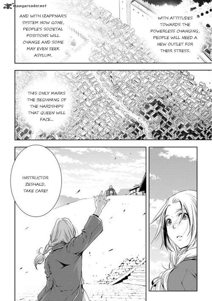 Page 20 of Chapter 25