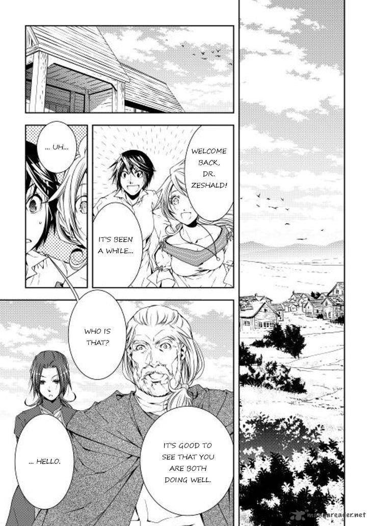 Page 1 of Chapter 26
