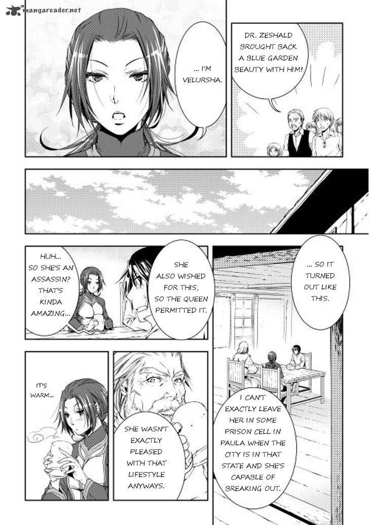 Page 2 of Chapter 26
