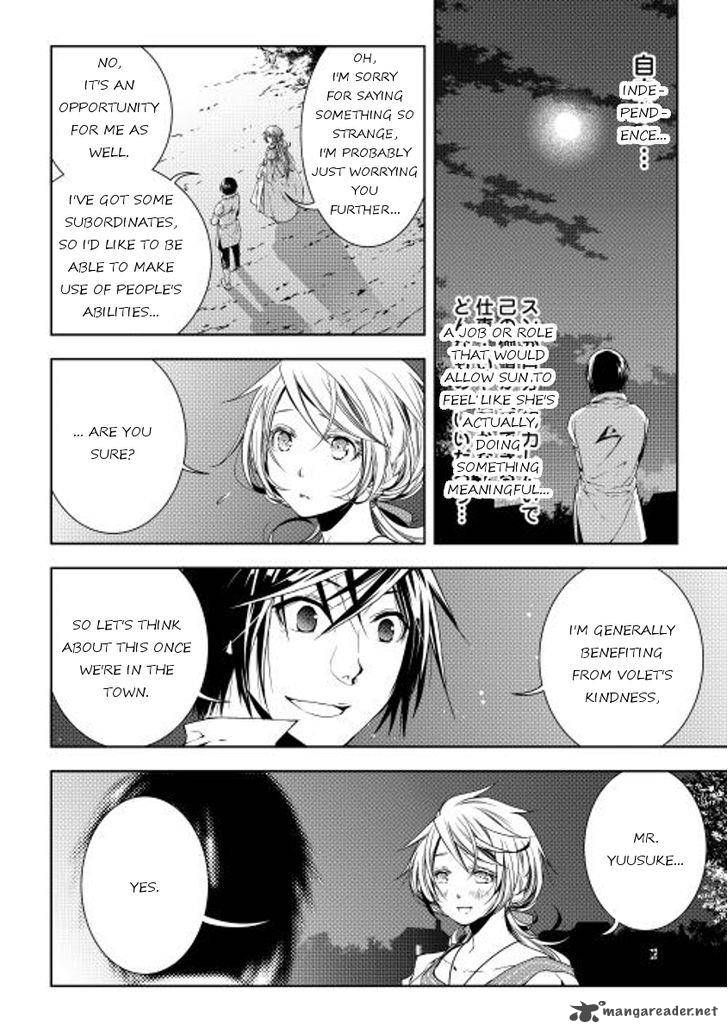 Page 8 of Chapter 26