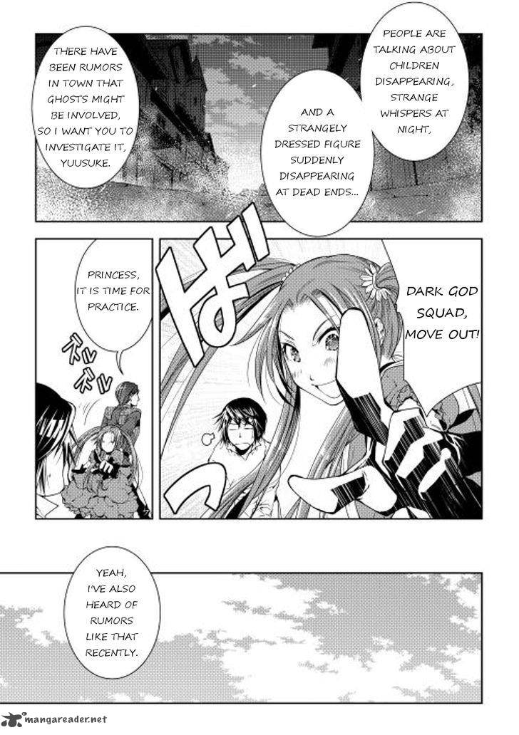 Page 1 of Chapter 27
