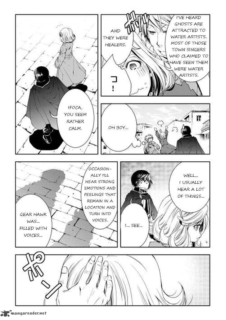Page 3 of Chapter 27