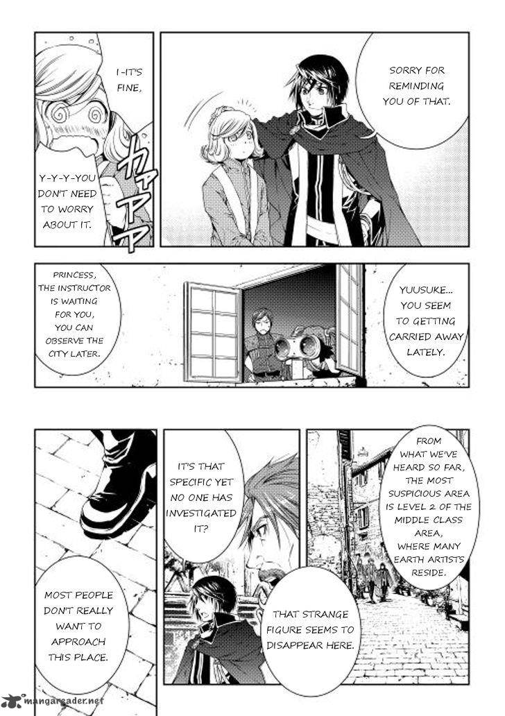 Page 4 of Chapter 27