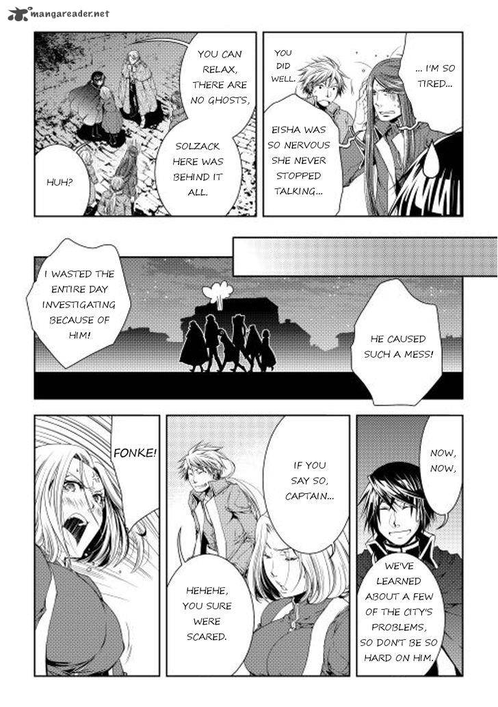 Page 18 of Chapter 27