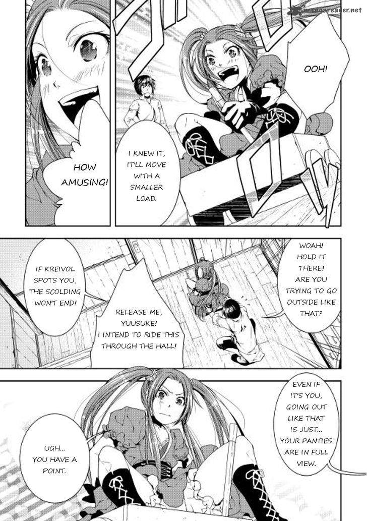 Page 23 of Chapter 27
