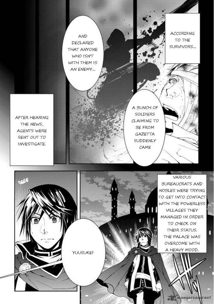 Page 2 of Chapter 28