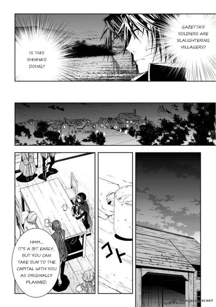 Page 4 of Chapter 28