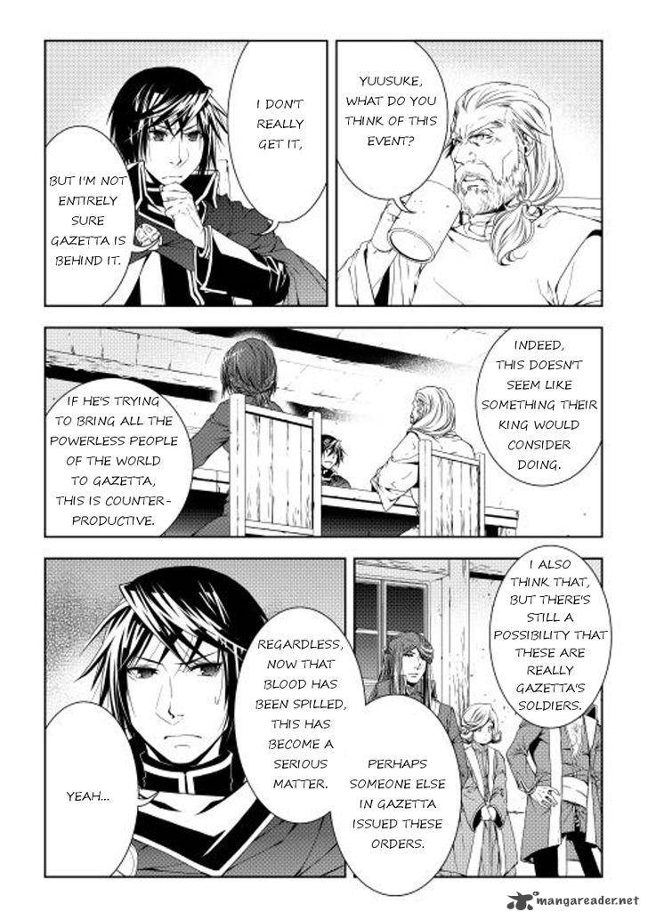 Page 5 of Chapter 28
