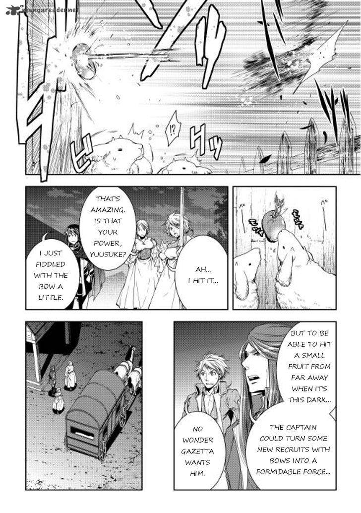 Page 10 of Chapter 28