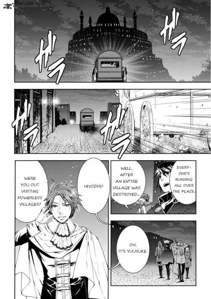 Page 12 of Chapter 28