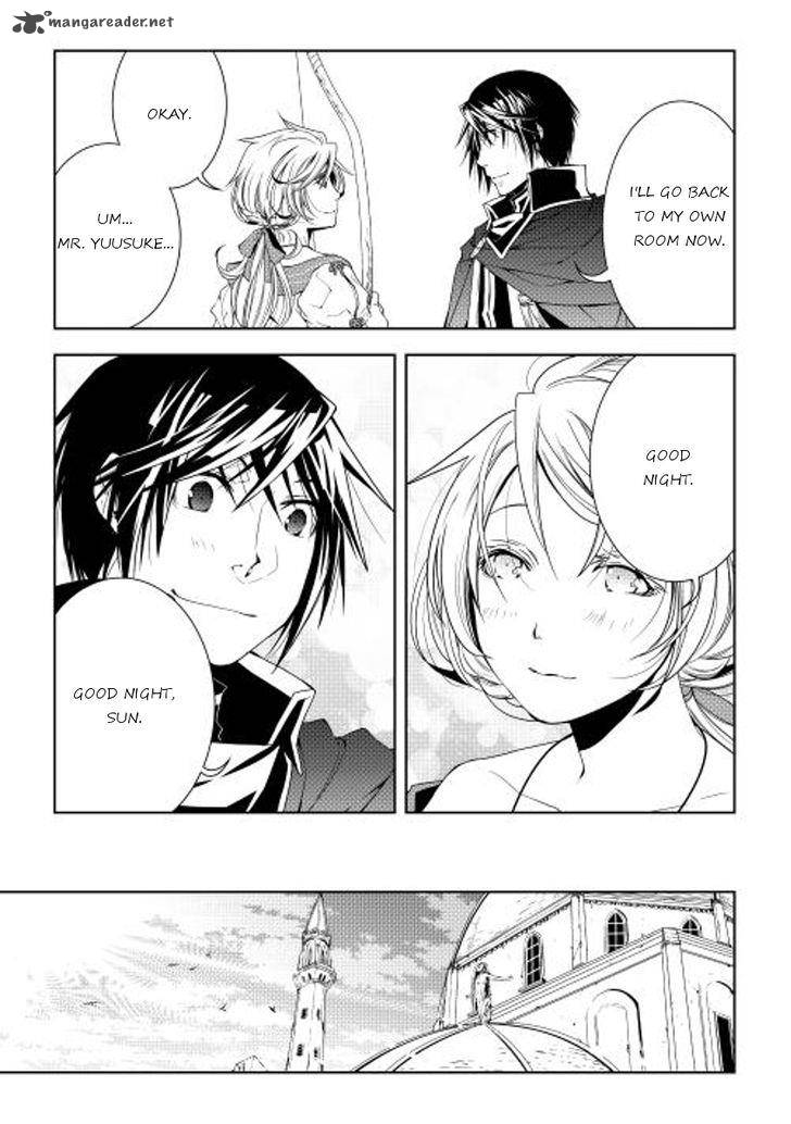 Page 15 of Chapter 28