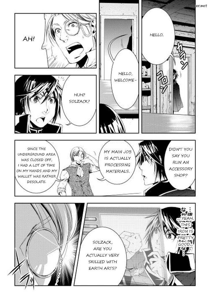 Page 19 of Chapter 28