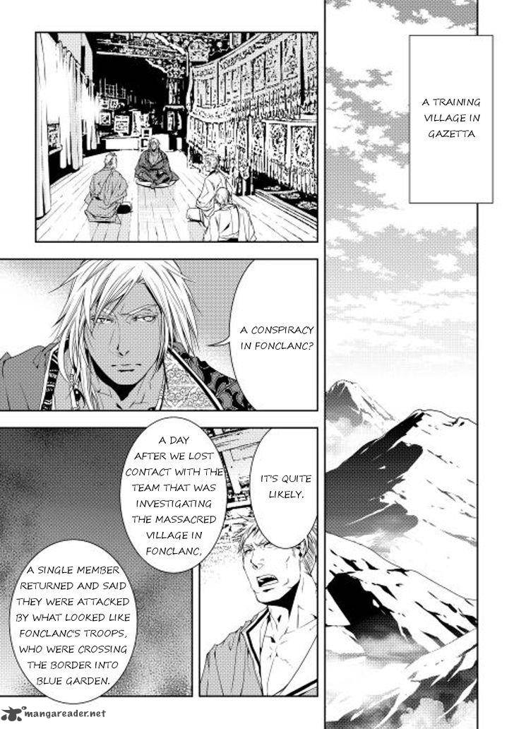 Page 21 of Chapter 28