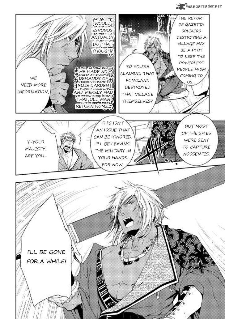 Page 22 of Chapter 28
