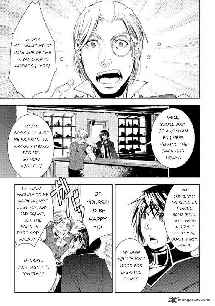Page 1 of Chapter 29