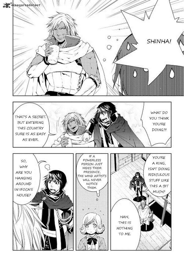 Page 8 of Chapter 29
