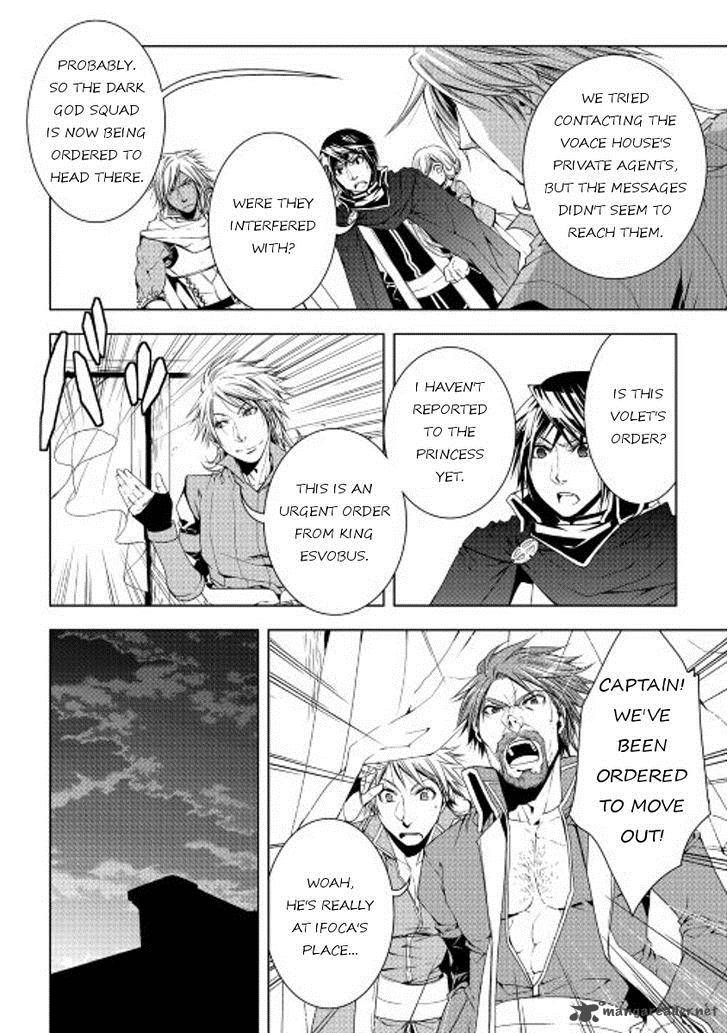 Page 12 of Chapter 29