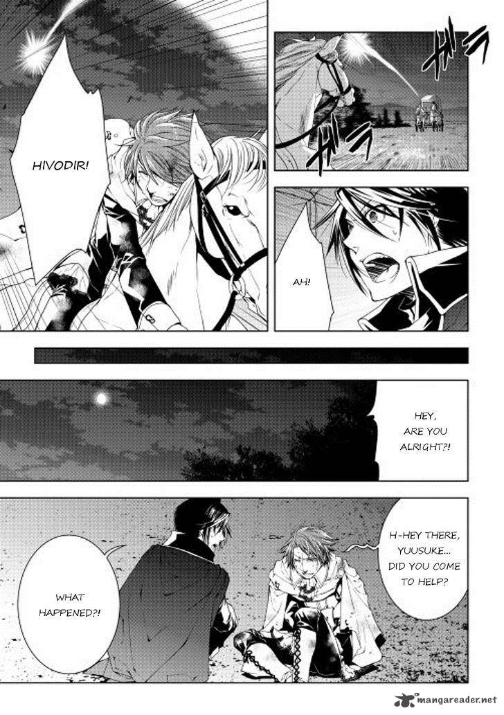 Page 15 of Chapter 29
