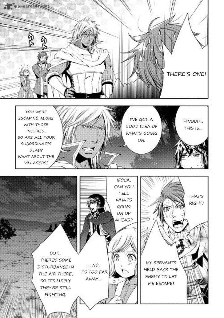 Page 17 of Chapter 29