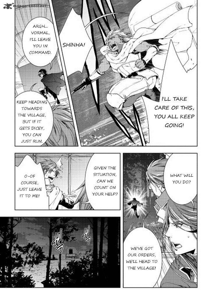Page 19 of Chapter 29