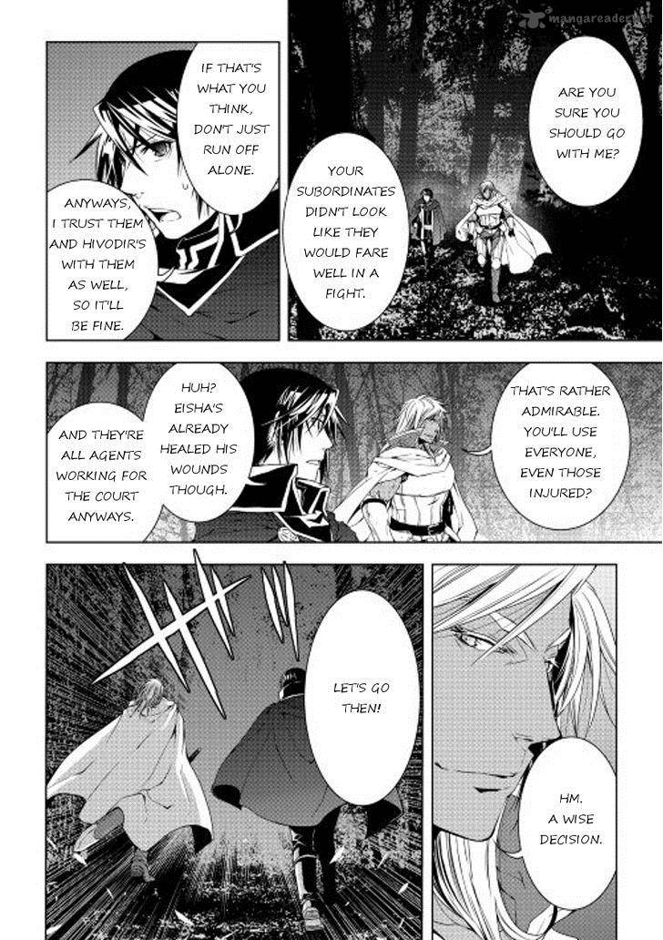 Page 20 of Chapter 29