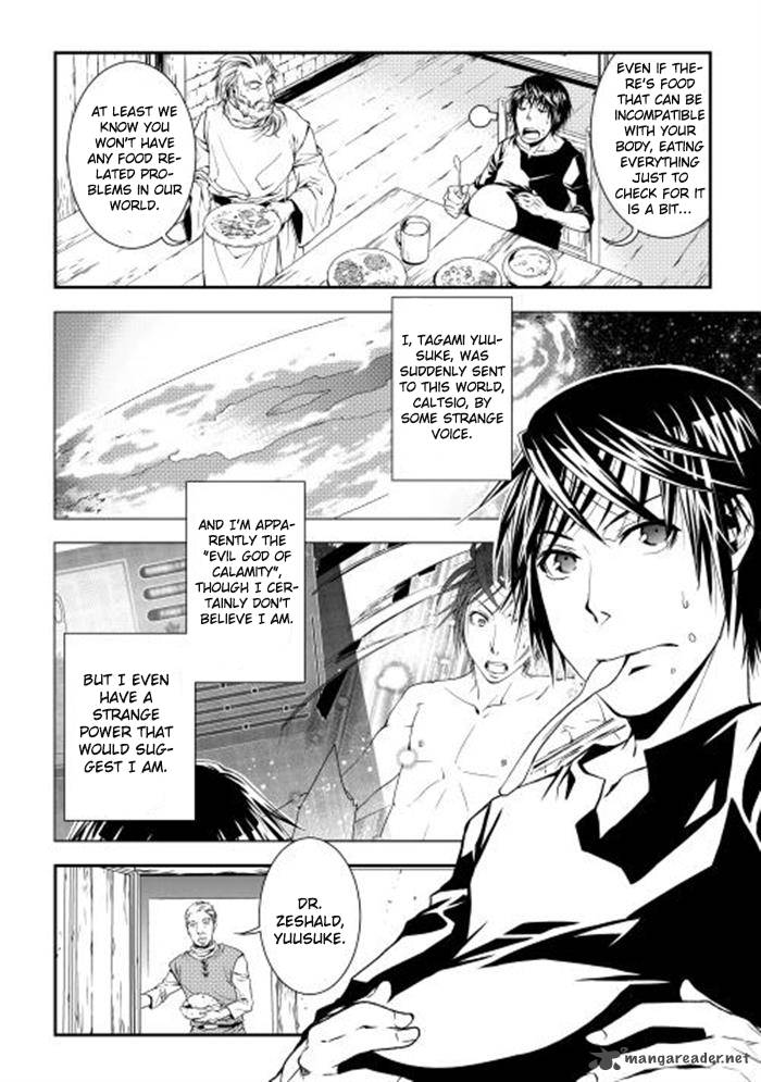 Page 2 of Chapter 2