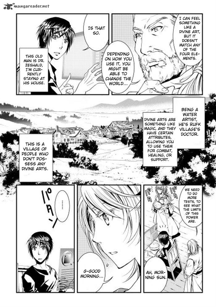 Page 4 of Chapter 2