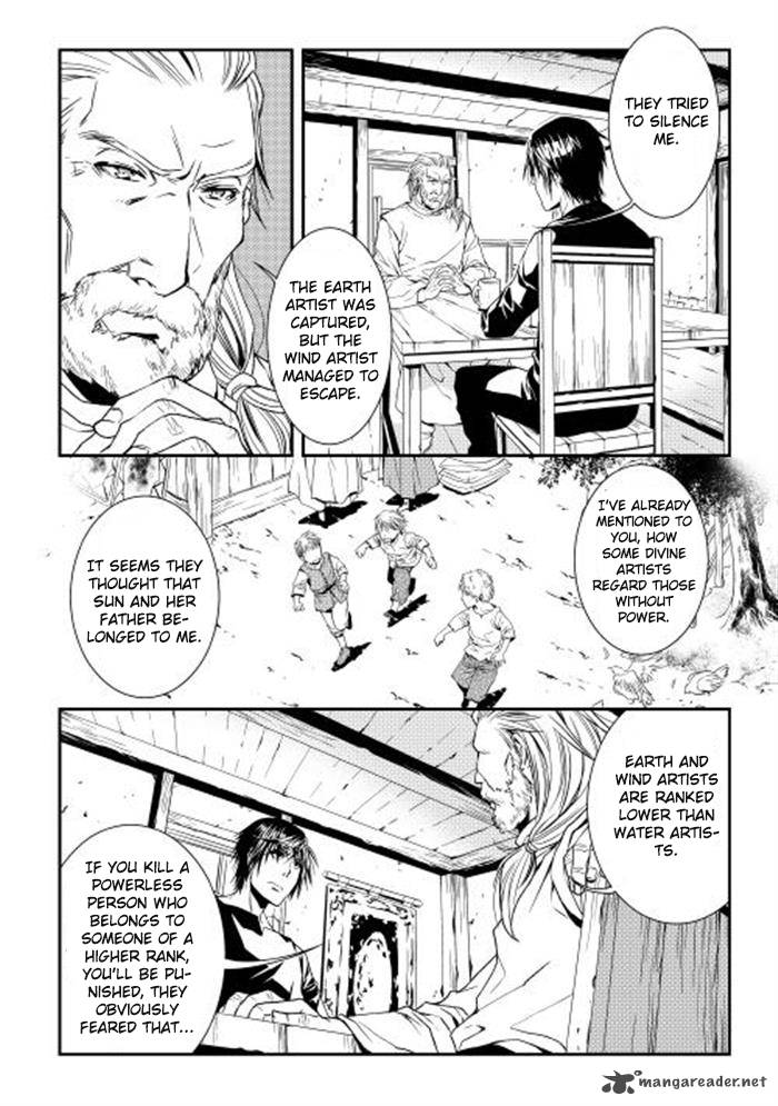 Page 12 of Chapter 2