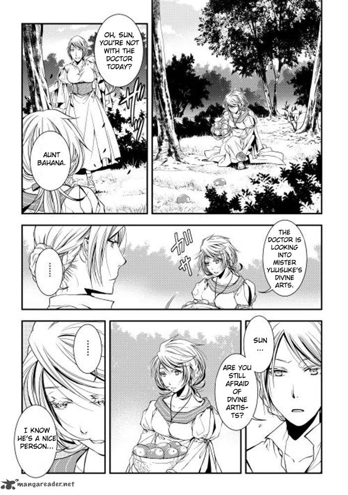 Page 15 of Chapter 2