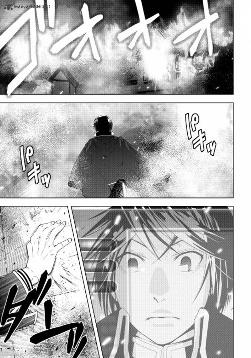 Page 1 of Chapter 31