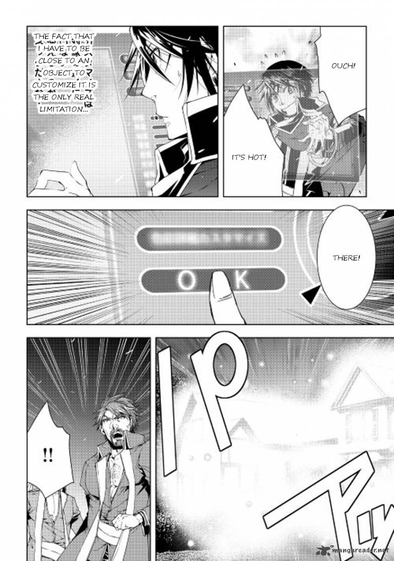 Page 2 of Chapter 31