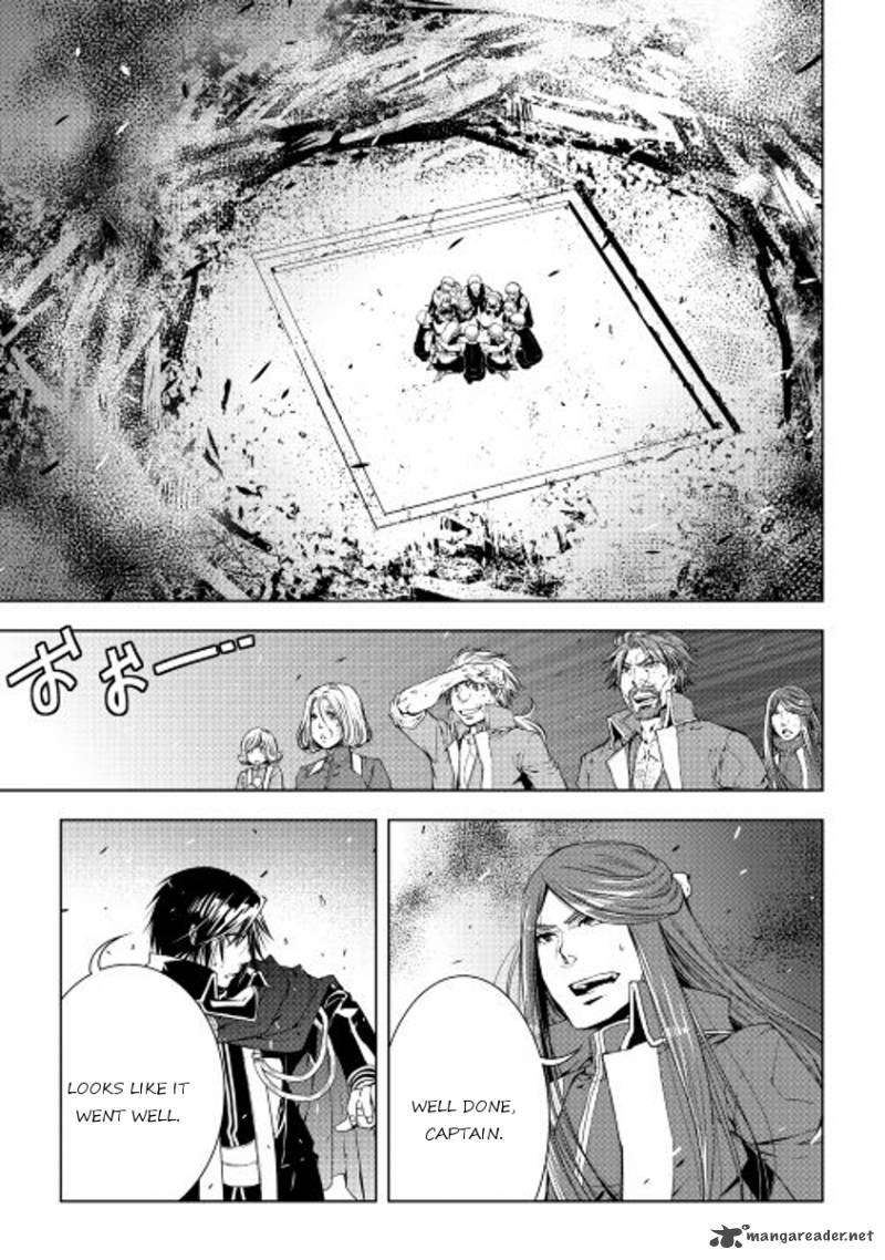 Page 3 of Chapter 31