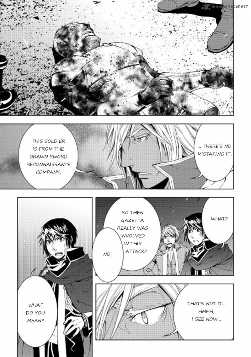 Page 5 of Chapter 31