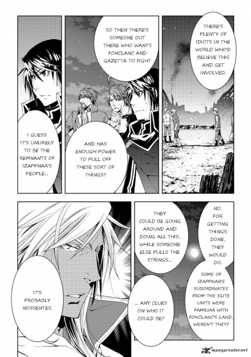 Page 8 of Chapter 31